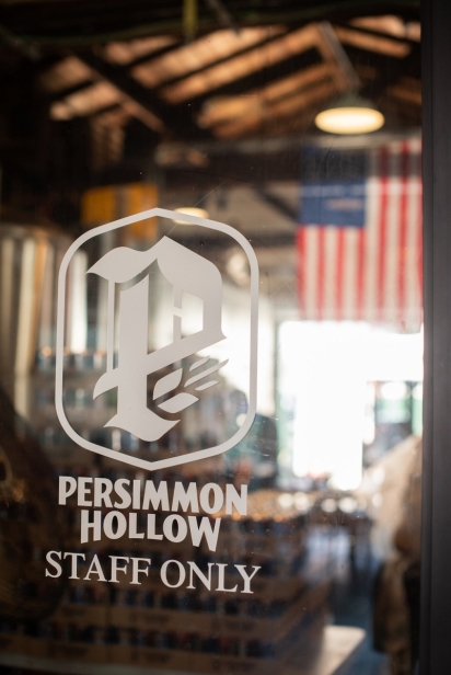 Persimmon Hollow Brewing in Deland, Florida
